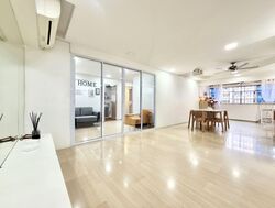Blk 495B Tampines Street 43 (Tampines), HDB Executive #577016431